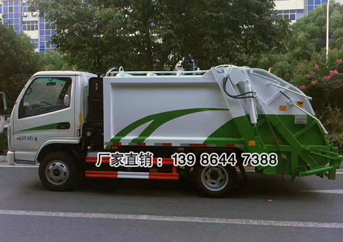 凱馬藍牌壓縮式垃圾車